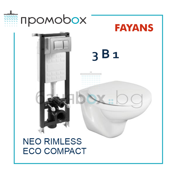 FAYANS NEO B-RIMLESS ECO COMPACT ПРОМО комплект конзолна тоалетна без ринг и казанче за вграждане   