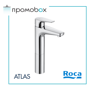 ROCA ATLAS висок смесител за мивка студен старт