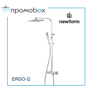 NEW FORM ERGO-Q термостатична душ-система квадратен дизайн  