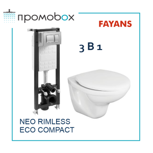 FAYANS NEO B-RIMLESS ECO COMPACT ПРОМО комплект конзолна тоалетна без ринг и казанче за вграждане