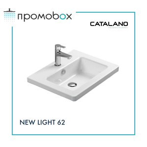 CATALANO NEW LIGHT 62 мивка за баня