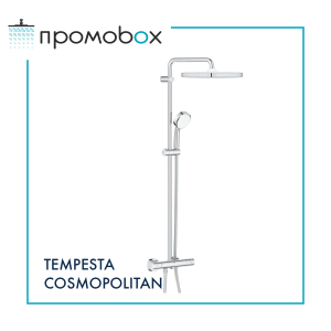 GROHE TEMPESTA COSMOPOLITAN 250 CUBE Thermostatic Shower System