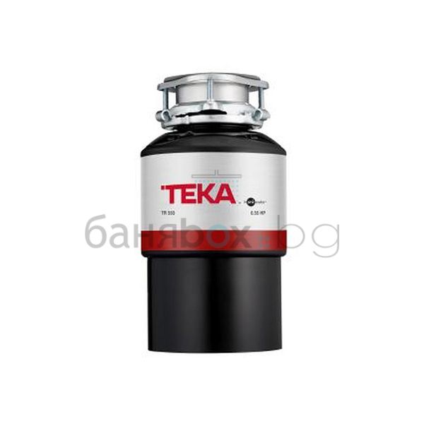 TEKA мелница за хранителни отпадъци TR 550 