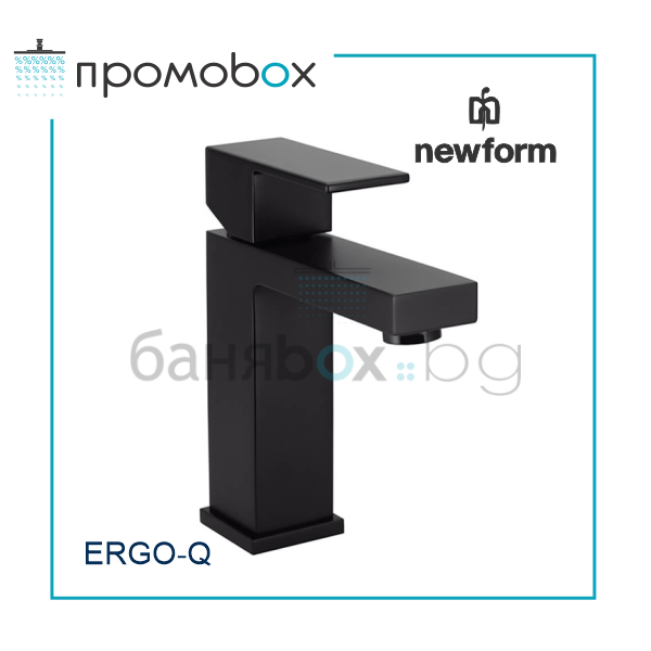 NEWFORM ERGO-Q BLACK черен смесител за мивка  