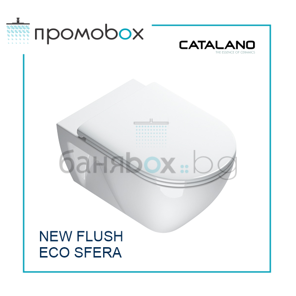 CATALANO SFERA ECO NEW FLUSH окачена тоалетна с капак 