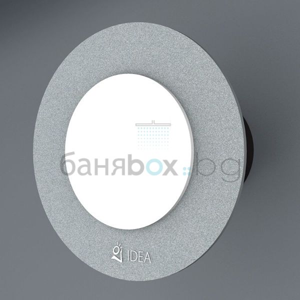 KLIMATOM IDEA DOUBLE вентилатор за баня с основа сив кръг