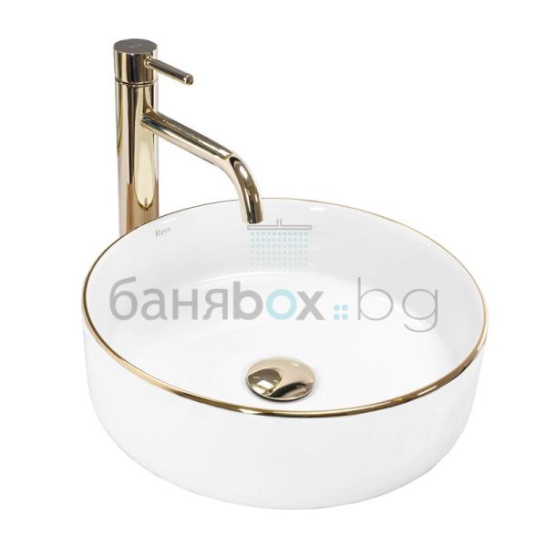 REA SAMI 36 GOLD EDGE кръгла мивка върху плот за баня 