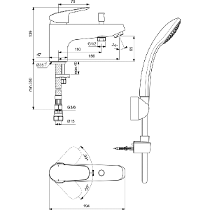 IDEAL STANDARD CERAFLEX смесител с преключвате и ръчен душ 