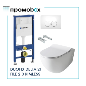 ПРОМО комплект DUOFIX FILE 2.0 тоалетна и казанче за вграждане 