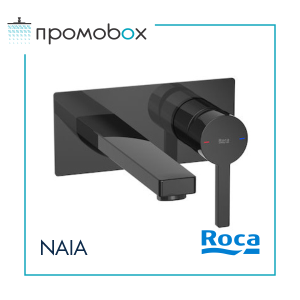ROCA NAIA Black Concealed Mixer Tap 