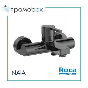 ROCA NAIA Black Shower Mixer Tap Set