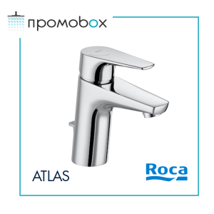 ROCA ATLAS смесител за мивка с изпразнител студен старт  