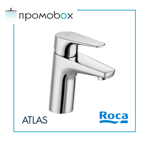 ROCA ATLAS смесител за мивка студен старт  