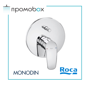 ROCA MONODIN-N смесител за вграждане