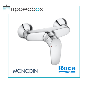 ROCA MONODIN-N Shower Mixer Tap Set