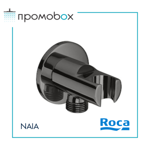 ROCA WALL Water Connection Holder