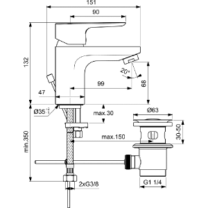 IDEAL STANDARD CERAPLAN III H70 смесител за мивка с изпразнител 