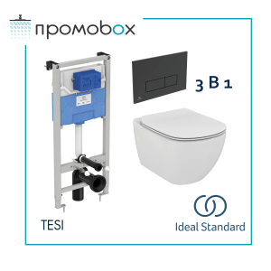 ПРОМО IDEAL STANDARD TESI комплект за вграждане за тоалетна