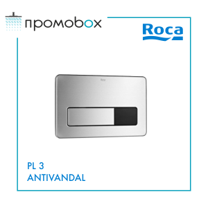 ROCA PL3-E PRO Touchless Antivandal Flush Plate