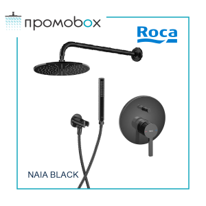 ROCA NAIA BLACK Black Shower Set 