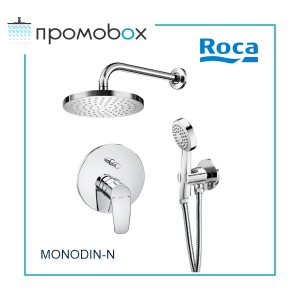 ROCA MONODIN-N душ комплект за вграждане 