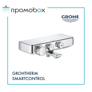 GROHE GROHTHERM SMARTCONTROL Thermostatic Shower Mixer