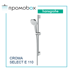 HANSGROHE CROMA SELECT E Set Hand Shower Suspension