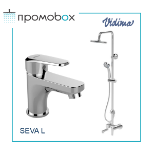 VIDIMA SEVA L ПРОМО комплект душ-система с чучур и смесител за баня  