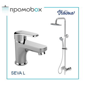 VIDIMA SEVA L ПРОМО комплект душ-система и смесител за баня   