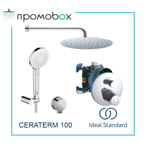 PROMO  IDEAL STANDARD CERATHERM 100 Thermostatic Shower Set 