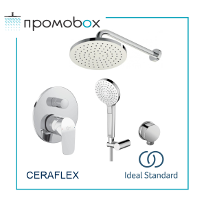 ПРОМО IDEAL STANDARD CERAFLEX комплект за вграждане за душ