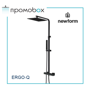NEWFORM ERGO-Q BLACK черна термостатична душ-система квадратен дизайн