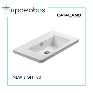 CATALANO NEW LIGHT 80 мивка за баня 
