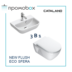 CATALANO SFERA ECO NEW FLUSH комплект окачена тоалетна с капак и миква за баня 
