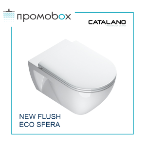 CATALANO SFERA ECO NEW FLUSH комплект окачена тоалетна с капак и миква за баня 