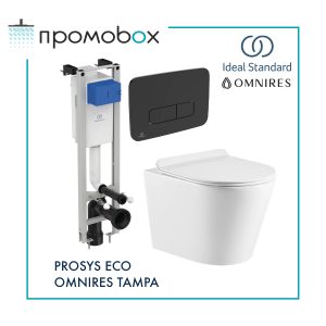 IDEAL STANDARD PROSYS ECO M+OMNIRES PARMA SLIM ПРОМО комплект тоалетна и казанче за вграждане 