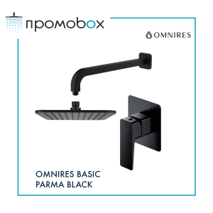 OMNIRES PARMA BASIC SLIM Black Shower Rail Set 