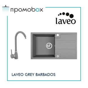 LAVEO BARBADOS 76 Polimer Granite Kitchen Sink And Mixer Tap Set, Grey