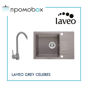LAVEO CELEBES 65 Polimer Granite Kitchen Sink And Mixer Tap Set, Grey