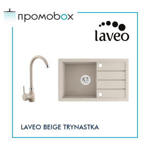 LAVEO BARBADOS 79 Polimer Granite Kitchen Sink And Mixer Tap Set, Beige