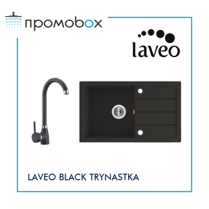 LAVEO BARBADOS 79 Polimer Granite Kitchen Sink And Mixer Tap Set, Black