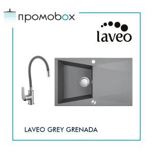 LAVEO GRENADA 78 Polimer Granite Kitchen Sink And Mixer Tap Set, Grey