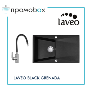 LAVEO GRENADA 78 Polimer Granite Kitchen Sink And Mixer Tap Set, Black