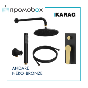 KARAG ANDARE NERO-BRONZE Black Matt Shower System