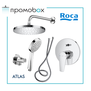 ROCA ATLAS RAINSENSE ROUND 250 душ комплект за вграждане