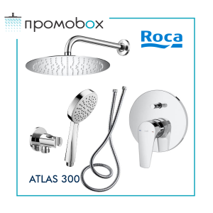 ROCA ATLAS RAINSENSE ROUND 300 душ комплект за вграждане 