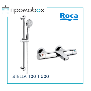 ROCA STELLA 100/1 термостатен смесител с ръчен душ с тръбно окачване 
