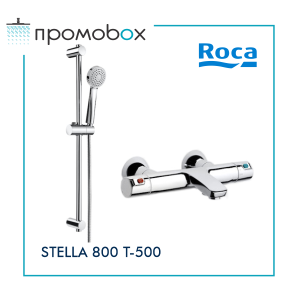 ROCA STELLA 80/1 термостатен смесител с ръчен душ с тръбно окачване 