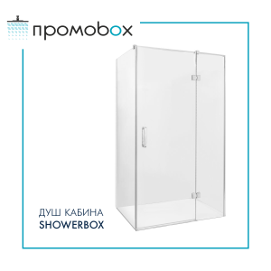 SHOWERBOX Glass Shower Cubicle