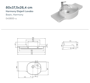 CERASTYLE HARMONY 80 асиметрична мивка за баня